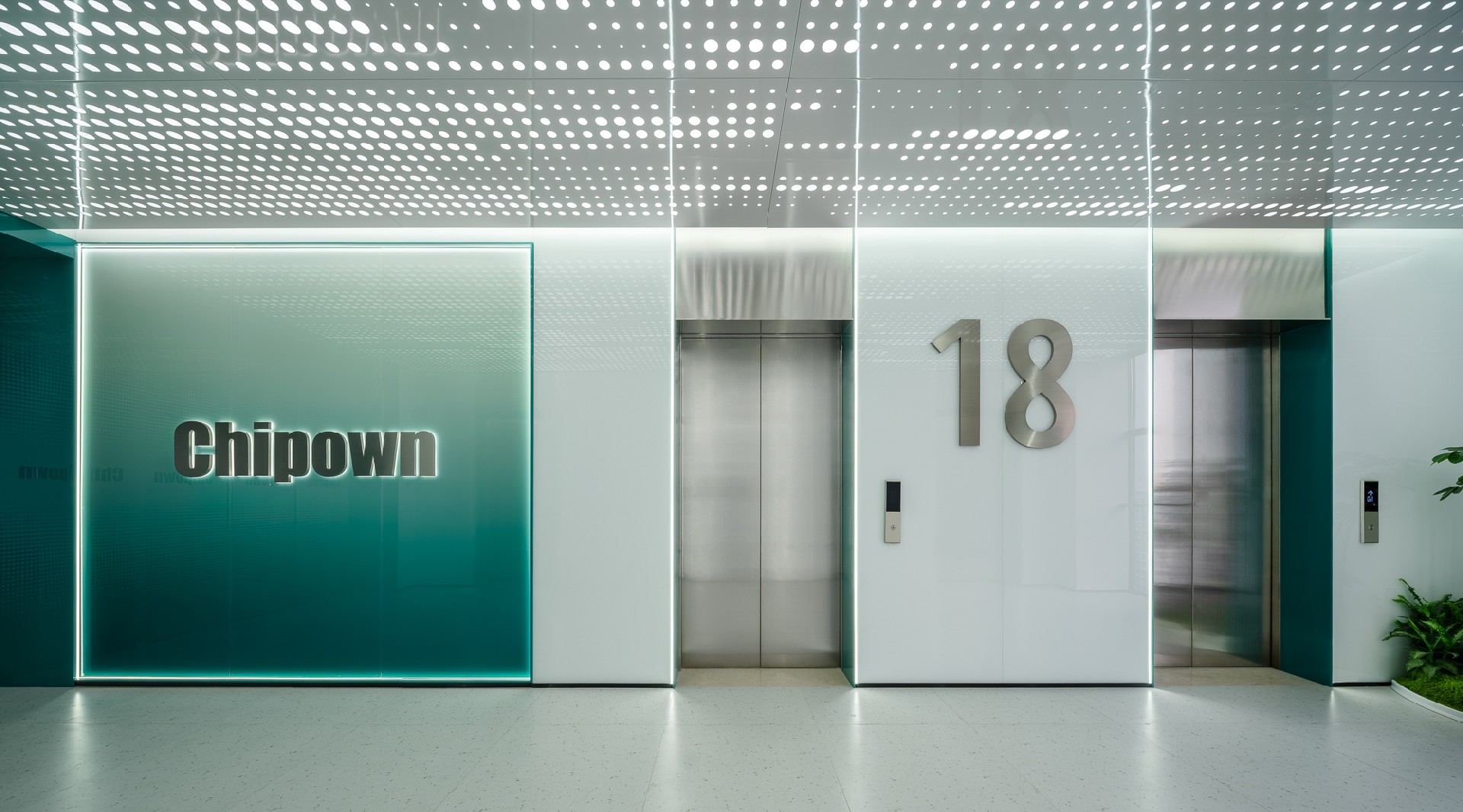 设计案例-芯朋微电子苏州办公室1