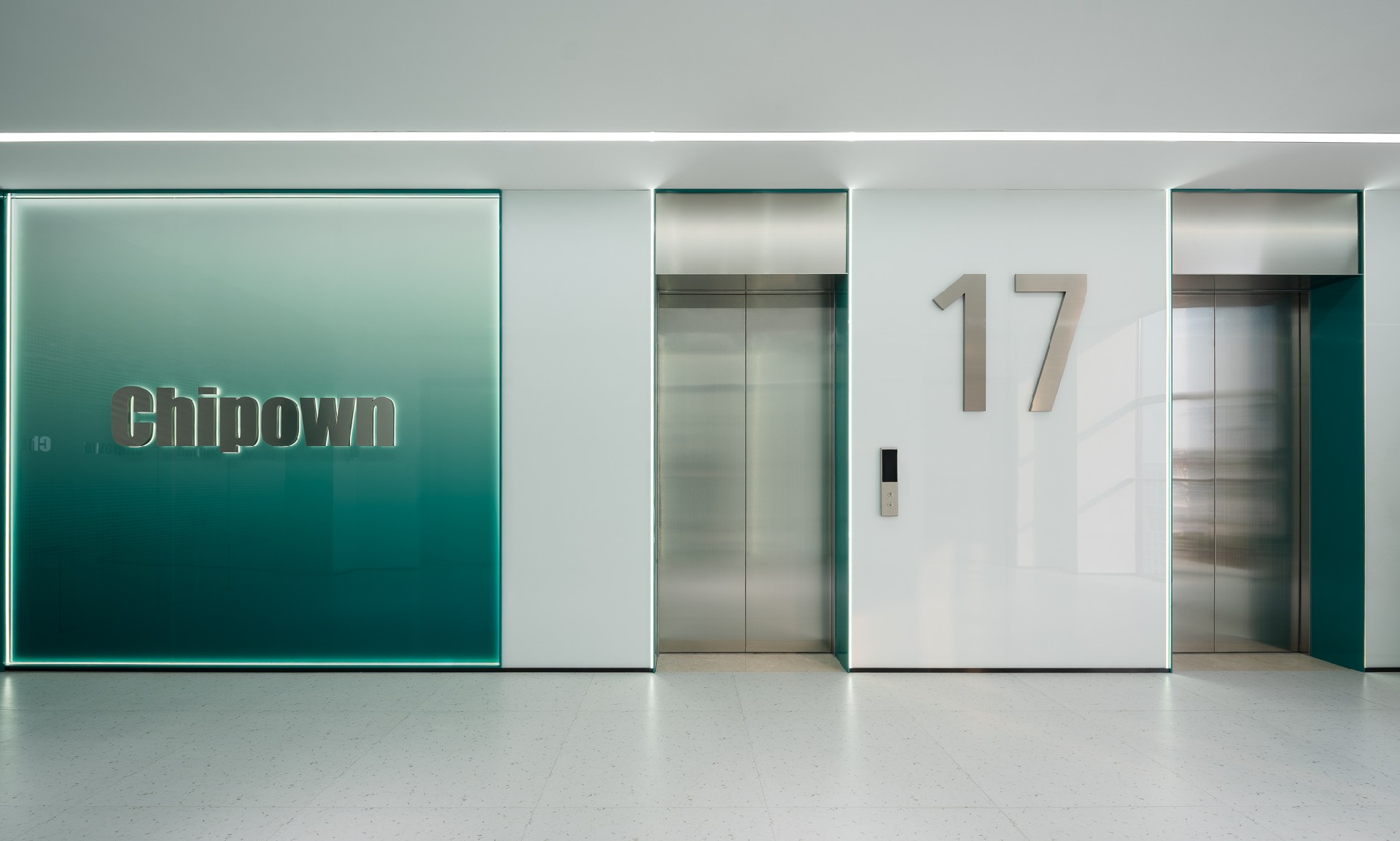 芯朋微电子苏州办公室