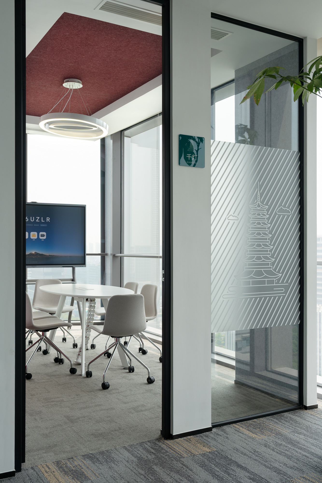 芯朋微电子苏州办公室