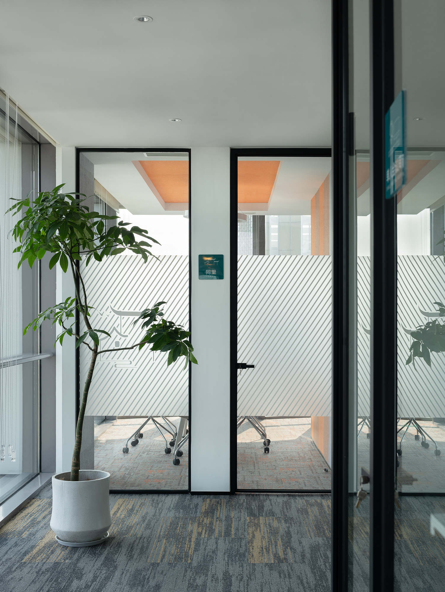 芯朋微电子苏州办公室